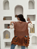 Coffee moon vest